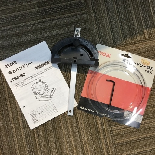 【店頭引取限定】【中古】RYOBI リョービ 卓上バンドソー 22,00円(税込)