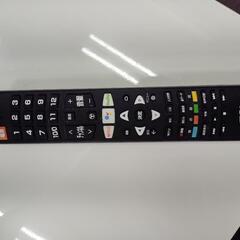 スマートテレビ50型2020年製の画像