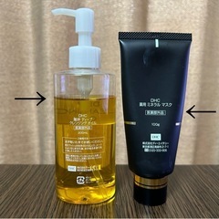 DHC化粧品 中古品の画像