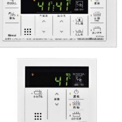 新品未使用　ガス給湯器（LPガス　リンナイ20号）追い焚き付き