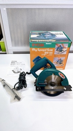 マイスピードソー RYOBI