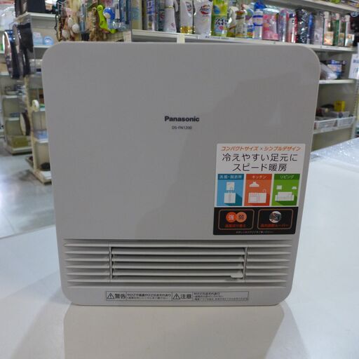 Panasonic パナソニック セラミックファンヒーター DS-FN1200 2017年製 【モノ市場東海店】 130