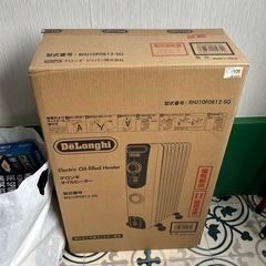 ほぼ新品　デンロギ　オイルヒーター2 