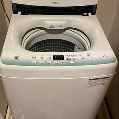 ハイアール洗濯機