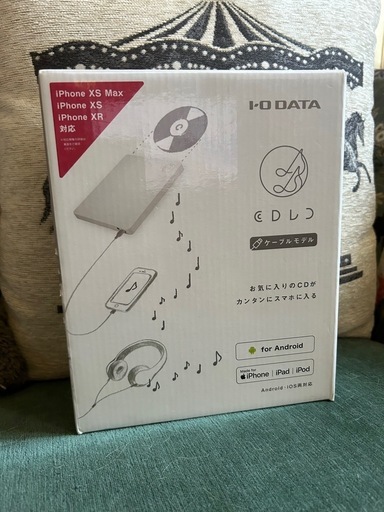 CDレコ