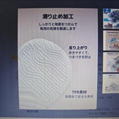 新品未使用 ベビーサンダル 14cmの画像
