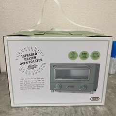 Toffy 遠赤ヒーターオーブントースター