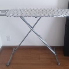 IKEA アイロン台