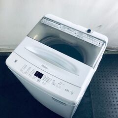 ID:sc12528 ハイアール Haier 洗濯機 一人暮らし 中古 2023年製 全自動洗濯機 4.5kg ホワイト 送風 乾燥機能付き JW-U45A(W)  【リユース品：状態A】【送料無料】【設置費用無料】