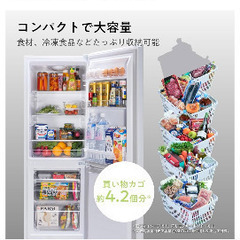 Hisense2024年製冷蔵庫 半年のみ使用(送料込み) Hisense2024年製冷蔵庫 半年のみ使用(送料込み) 生活家電