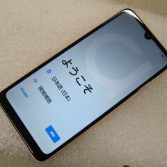 📱【スマホ/シムフリー】美品 arrows WE2現行機種【 スマホ･タブレット/iphone高価買取アールワン田川】の画像