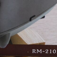 ②新品 ROOMMATE 極UMADAKI マイコン炊飯ジャー 5合炊き ブラウン RM-210H-BR シンプル ルームメイト 炊飯器 札幌市 清田区 平岡