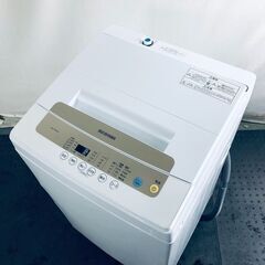 ID:sg218791 アイリスオーヤマ IRISOHYAMA 洗濯機 一人暮らし 中古 2021年製 全自動洗濯機 5.0kg ゴールド 送風 乾燥機能付き IAW-T502EN  【リユース品：状態C】【送料無料】【設置費用無料】