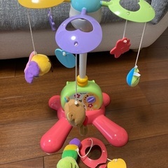 メリー　toyroyal