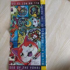 【値下げ】妖怪ウォッチ　ハンカチ　子供用品