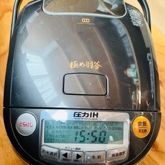 ZOJIRUSHI 極め羽釜（炊飯器5合炊き）