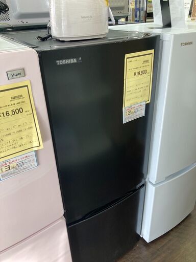 ★ジモティー割あり★東芝/2ﾄﾞｱ冷蔵庫/2022/クリ-ニング済み/HG-4196