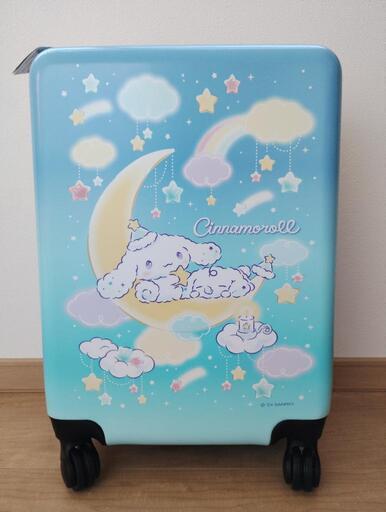 シナモロール　キャリーケース
