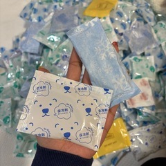 保冷剤　一個2円50個からの画像
