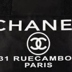 本日限定お値下げ‼️残り1点‼️非常に入手困難‼️【非売品 CHANEL 2WAYバッグ】男女兼用･ 正規品の画像