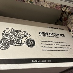 BMW S1000 RR 電動バイク