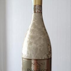 センシィ 18K プロセッコ ゴールド🍾 