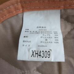 枕パット2点セットの画像