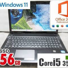 ★爆速体感★Windows 11★Office2021★新品SS...