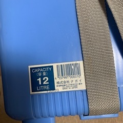 PLUKY プラッキー　クーラーボックス ベルト付き　釣り　ナガイ　水色の画像