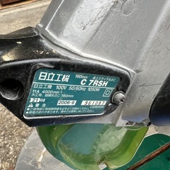 稼働！卓上スライド丸ノコ HITACHI C7RSH 木工用 DIY  の画像