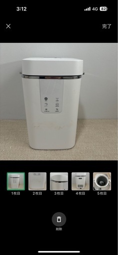 ■シーネット　 上部給水加湿機　CDKNX302WH