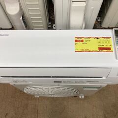 K05756　中古エアコン ハイセンス 2021年製 主に6畳用 冷房能力 2.2KW / 暖房能力 2.2KW