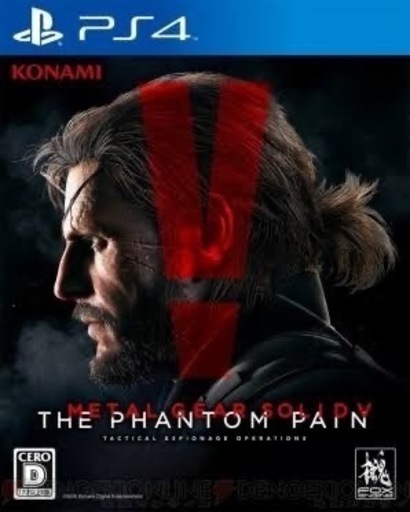 PS4とPSVRとソフトの全てセット