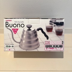HARIO V60 drip kettle コーヒードリップケト...