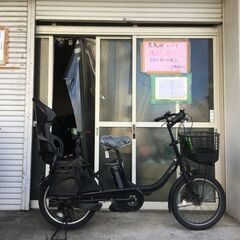 三人乗り 自転車の中古が安い！激安で譲ります・無料であげます 