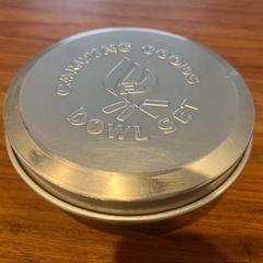 レア？アルミ製アウトドアクッカーの画像