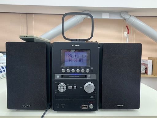 SONY MD CD カセット　オールインワンコンポ