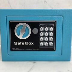 【レガストック川崎本店】Safe Box 家庭用 金庫 電子テンキー式