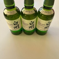 サントリーシングルモルトウイスキー白州