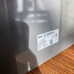 値下げ　ガスコンロ LPガスの画像