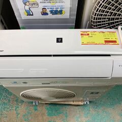 K05758　中古エアコンシャープ 2020年製 主に10畳用 冷房能力 2.8KW / 暖房能力 3.6KW