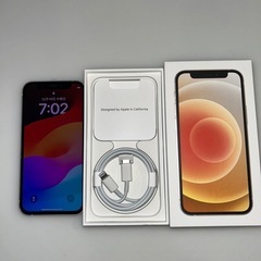 【美品】iPhone12 mini ホワイト SIMフリー