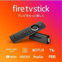 HP 27インチ フルHD IPS モニター＋Fire TV Stickの画像