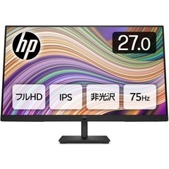 HP 27インチ フルHD IPS モニター＋Fire TV S...