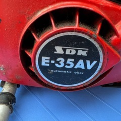 早い者勝ち！新ダイワ エンジンチェーンソー SDK E-35AV 現状 ジャンクの画像