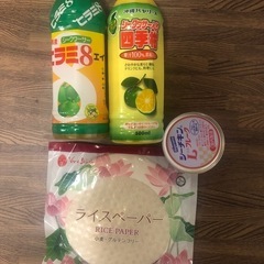🉐食品4点セット