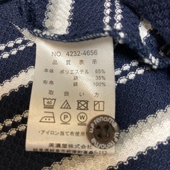 【未使用】男性用のシャツ（LLサイズ）の画像