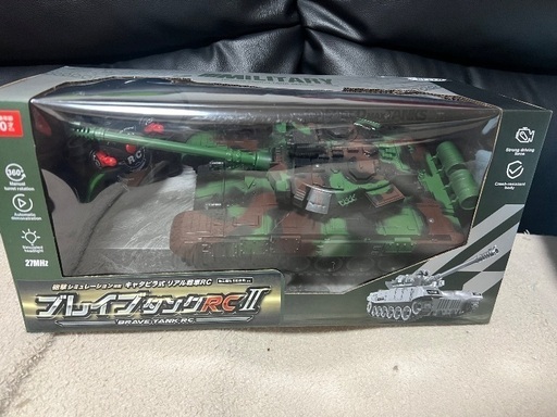 新品　戦車ラジコン