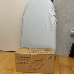 （24日朝引き渡し限定）アイロンセット