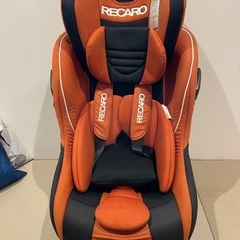 RECAROチャイルドシート　